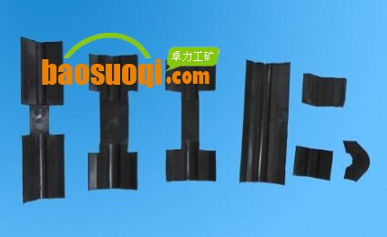 架空乘人裝置襯墊詳細介紹 